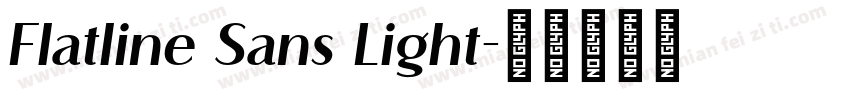 Flatline Sans Light字体转换